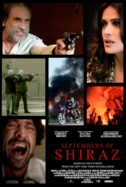 Постер к фильму Сентябрь в Ширазе
