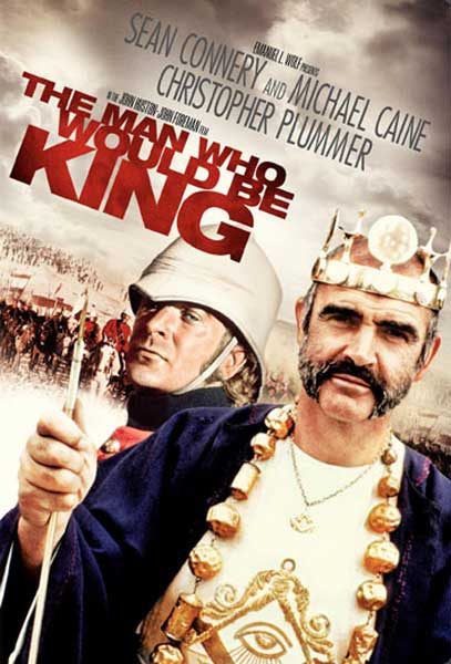 Постер к фильму Человек, который хотел быть королем