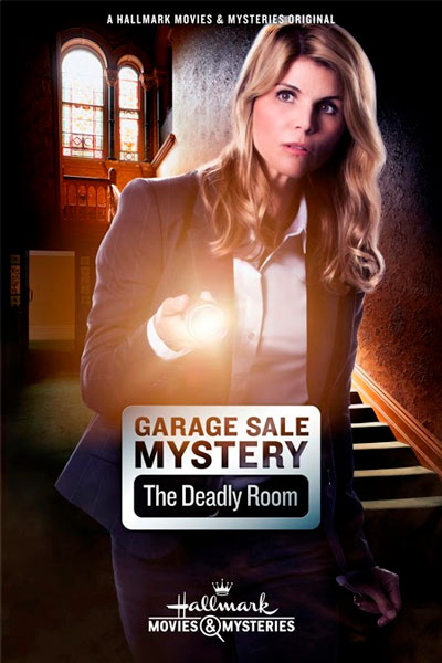 Постер к фильму Загадочная гаражная распродажа: Смертельная комната
