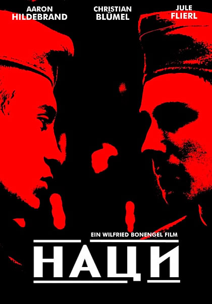 Постер к фильму Наци