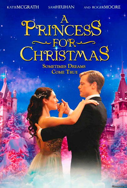 Постер к фильму Принцесса на Рождество