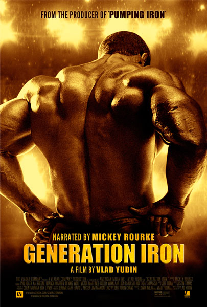Постер к фильму Железное поколение