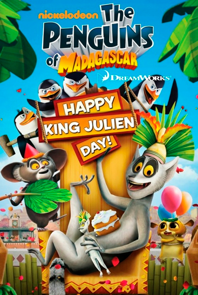 Постер к фильму Пингвины из Мадагаскара