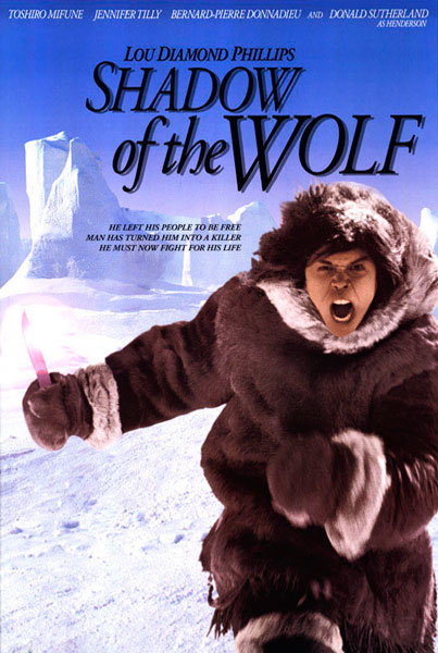 Постер к фильму Тень волка