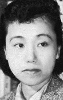 Харуко Сугимура