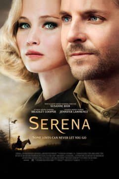 Постер: Серена