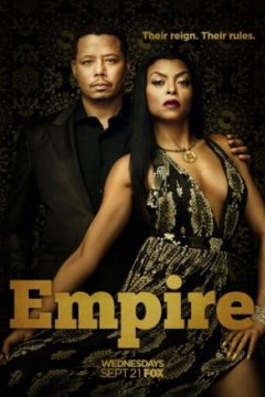 Постер: Империя