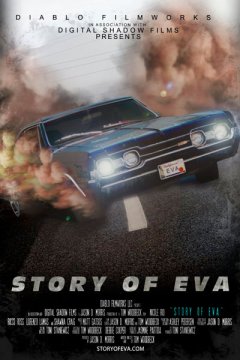 Постер: История Евы