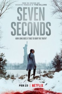Постер: Семь секунд