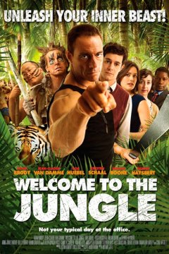 Постер: Добро пожаловать в джунгли