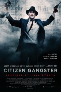 Постер: Гражданин гангстер