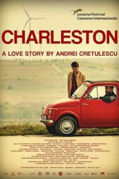 Постер: Чарльстон