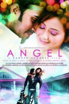 Постер: Ангел