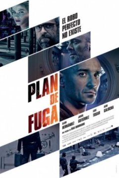 Постер: План побега