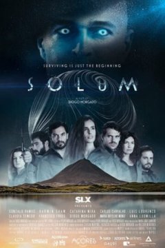 Постер: Солум