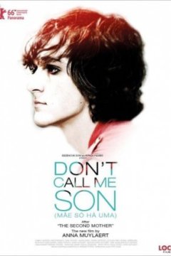 Постер: Не называй меня сыном
