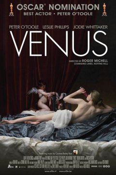 Постер: Венера