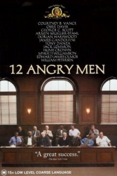Постер: 12 разгневанных мужчин