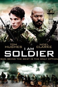 Постер: Я солдат