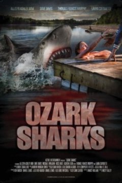 Постер: Озаркские акулы