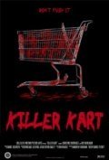 Постер: Тележка-убийца
