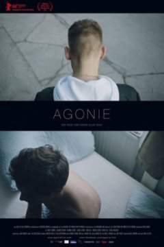 Постер: Агония
