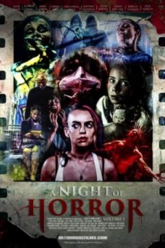 Постер: Ночь ужасов, часть 1