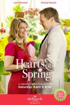 Постер: Сердца весны
