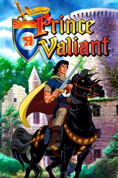 Постер: Легенда о принце Валианте