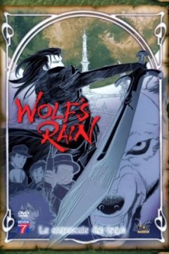 Постер: Волчий дождь