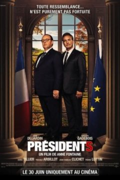 Постер: Президенты