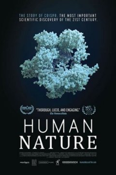 Постер: Человеческая натура