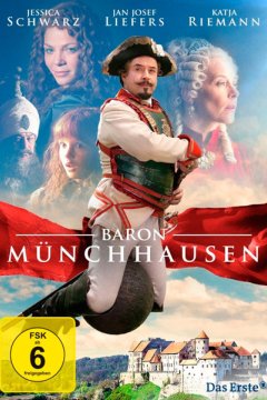 Постер: Барон Мюнхгаузен