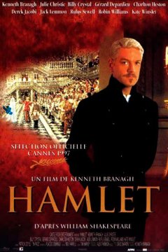 Постер: Гамлет