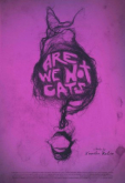 Мы не кошки