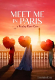Встреть меня в Париже