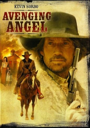 Постер к фильму Ангел-мститель