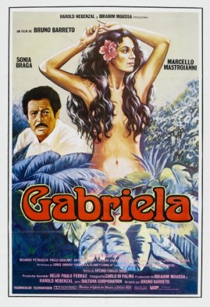 Постер к фильму Габриэлла