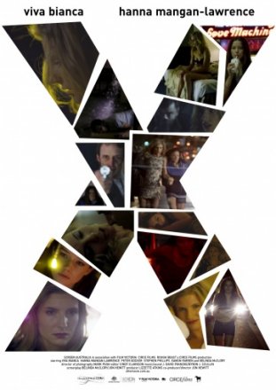 Постер к фильму Икс