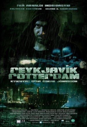 Постер к фильму Рейкьявик-Роттердам