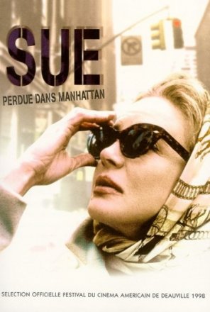 Постер к фильму Сью