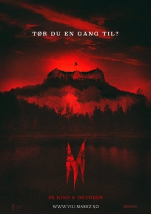 Постер к фильму Темный лес 2