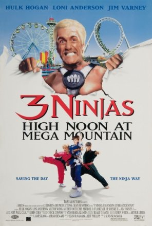 Постер к фильму Три ниндзя: Жаркий полдень на горе Мега