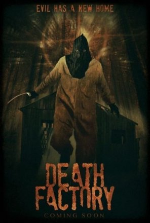 Постер к фильму Фабрика смерти