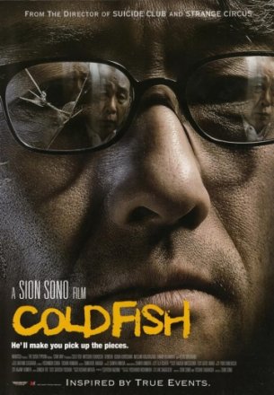 Постер к фильму Холодная рыба