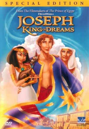 Постер к фильму Царь сновидений