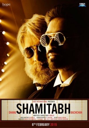 Постер к фильму Шамитабх