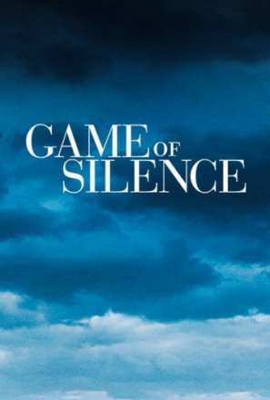 Постер к фильму Игра в молчанку