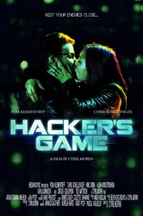 Постер к фильму Игры хакеров