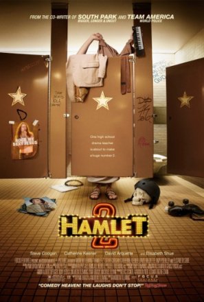 Постер к фильму Гамлет 2